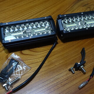 作業灯　投光器　路肩灯　荷台灯　トラック　軽トラ　除雪機のＬＥＤ化