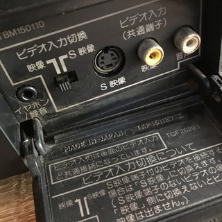【無料】ブラウン管テレビ　26インチ　National 1988年製　昭和レトロの画像