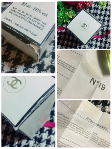 ご購入者様決定［未使用✧CHANEL］EAU DE TOILETTE N°19CHANEL香水