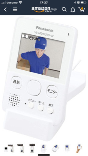 ドアモニ Panasonic