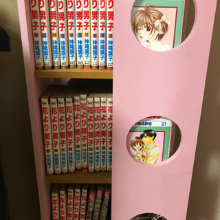 マンガ全部お譲りします。の画像