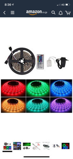 新品未使用！LEDテープライト 防水 間接照明 切断可能 貼り付け (防水)
