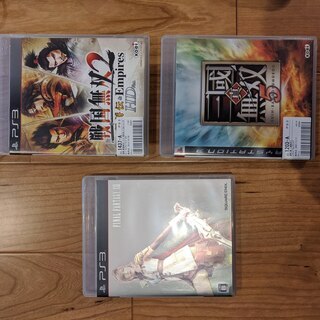 PS3 CECH-2000B FF 250GB FF13 LIGHTNING EDITIONの画像