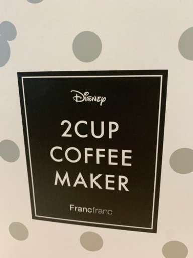 【未使用】2CAPコーヒーメーカー［Francfranc］