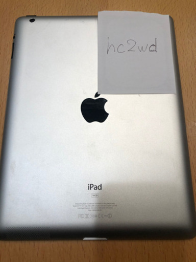 第三世代　iPad 中古　動作品