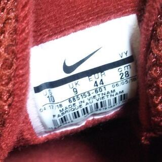 NIKEナイキバッシュ　エアマックスペニーAIRMAXPENNY1  2の画像