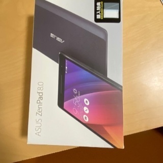 タブレット