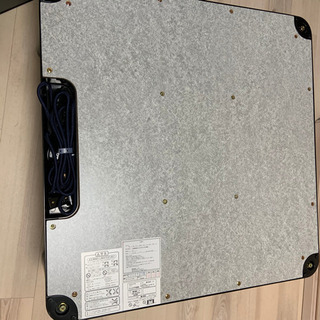 リバーシブルこたつ(コタツ ジュリバN 75 BK)の画像