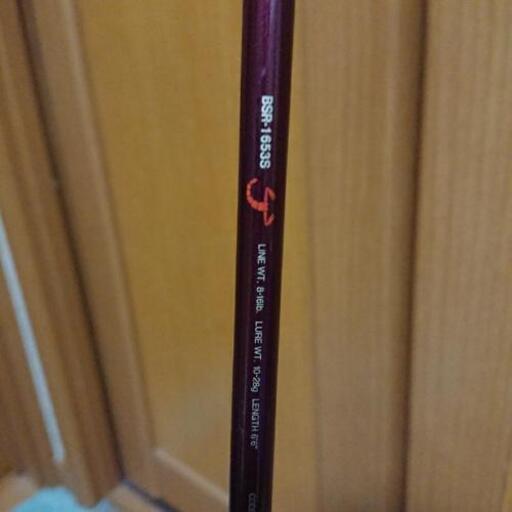 SHIMANOバスロッド2本セット