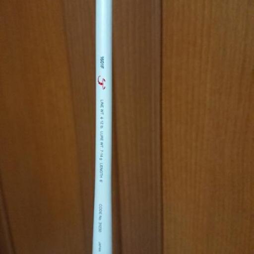 SHIMANOバスロッド2本セット