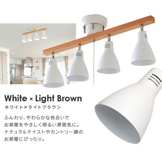  4灯シーリングライト ストレートタイプ PCL-SW401の画像