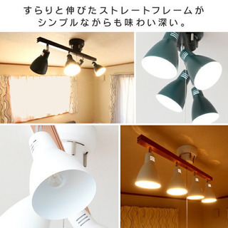  4灯シーリングライト ストレートタイプ PCL-SW401の画像