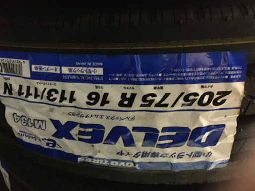 TOYO タイヤ　205 75 R 16 LT トラック　ダンプなど