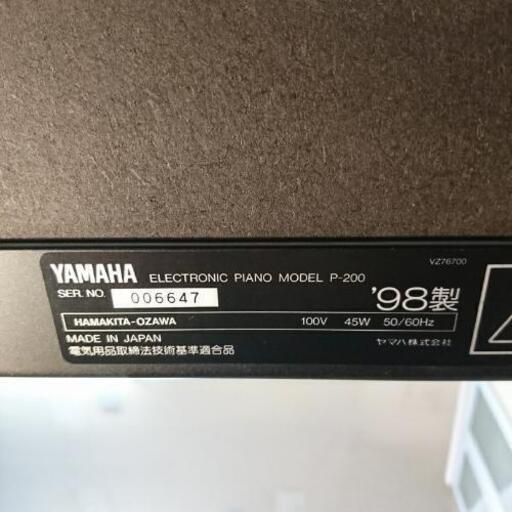 値下げしました❗YAMAHA 電子ピアノ P-200 シンセサイザー/ステージピアノ1998年製