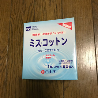 ミズ・コットン