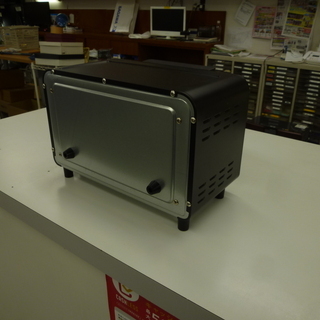 ヤマゼン YAMAZEN 山善 オーブン トースター YTL-900 モノ市場半田店【131】の画像