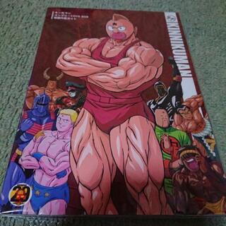 キン肉マンDVDBOXの画像