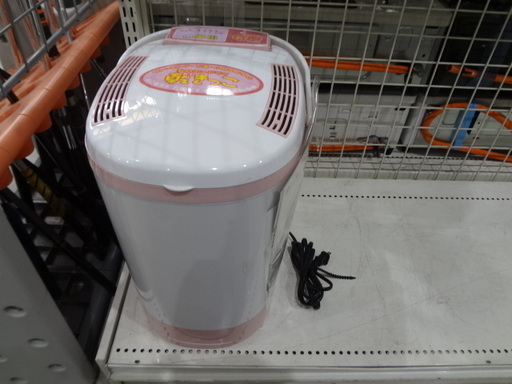 FUJICORONA 洗物乾燥機 FC-2000 2002年製【モノ市場 東海店】