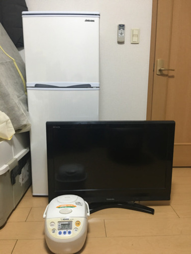冷蔵庫、TV32型、炊飯器セット