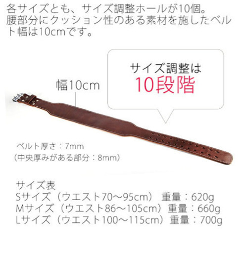 マルチトレーニングジムセット