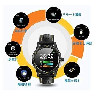★スマートウォッチ★新品 / 未使用(開封・チェック済み)★の画像