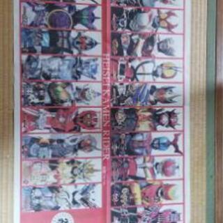 【受渡先決定】仮面ライダーポスター２枚の画像