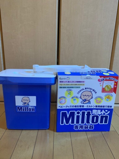 ベビーベッド　サワベビー　その他必要になる物　６点セット！