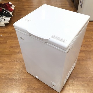 本日限り！！関西圏配達可能！！YWM-T45A1 4.5キロ洗濯機