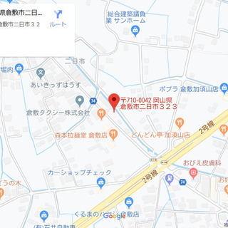 幼児運動教室の画像