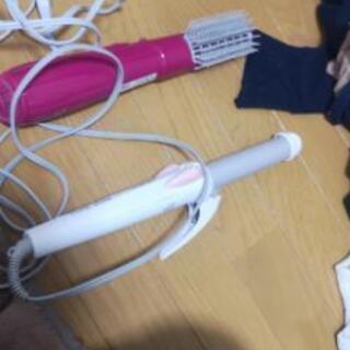 カールドライヤー　アイロン