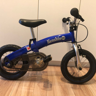 取引中　へんしんバイクの画像