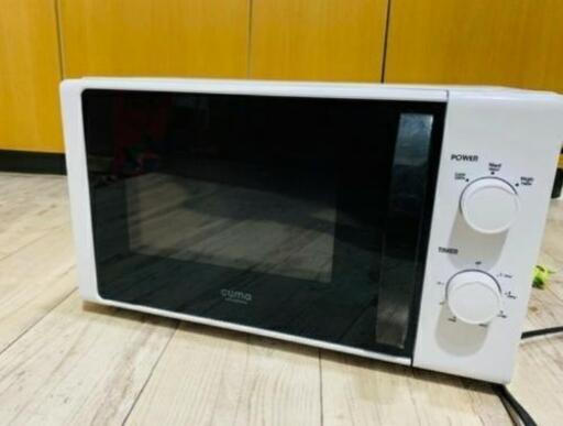 電子レンジ(キューマアマダナ)