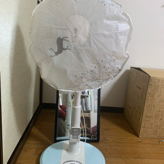 山善　リモコン付き扇風機　予約済み