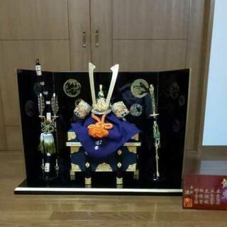 端午の節句 平安道斎の画像