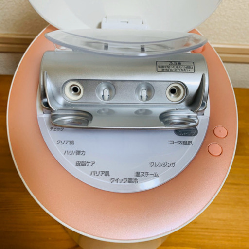 ★Panasonic ナノケア スチーマー EH-CSA98 美品　自動温冷コース搭載