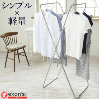 ステンレス衣類ハンガーの画像
