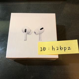 AirPods pro未使用