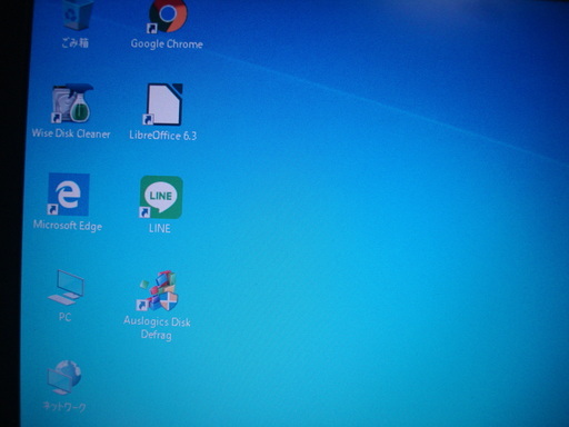 【値下げしました】東芝ノートパソコン　Windows10  Satellite K30 226E/W