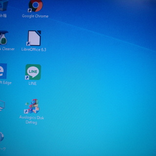 【値下げしました】東芝ノートパソコン　Windows10  Sa...
