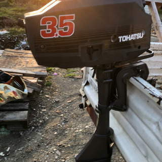 船外機トーハツ(お話し中)