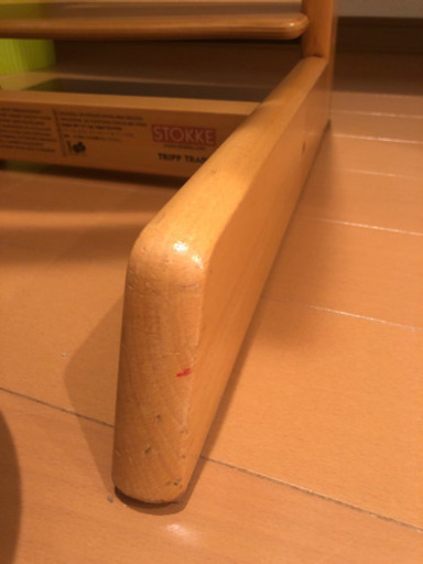 トリップトラップ　チェア