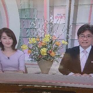 テレビ　東芝REGZA 40インチ