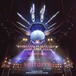 DISCO EUROBEAT&ジュリテク好きな40代友達募集
