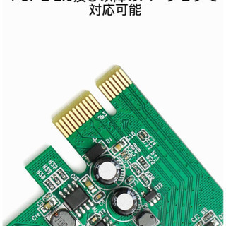 Inateck4ポートUSB3.0増設ボード UASP対応 RenesasD720201チップ搭載 補助電源不要PCIex1 Rev.2用 KT4005の画像