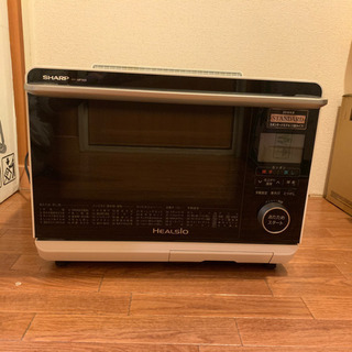 Amazon.co.jp: Sharp AX-XW300-R Healsio Water Oven, 7.2 gal