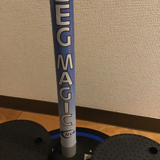 レッグマジックサークル　自宅で気軽にエクササイズの画像