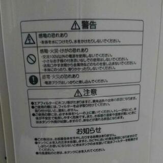 【取引中】YAMAZEN FCR-D402(WC)の画像