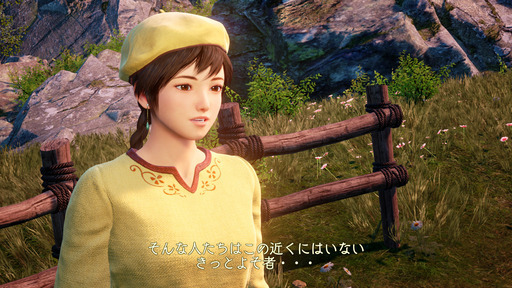 Windows10 Core i5 高性能 ミニタワー型ゲーミングパソコン (GTX760)