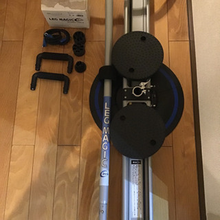 レッグマジックサークル　自宅で気軽にエクササイズの画像