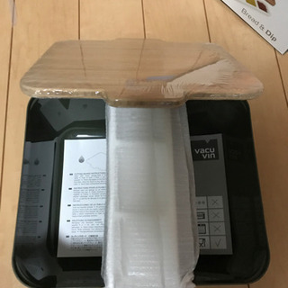 バキュバン　ブレンド＆ディップの画像